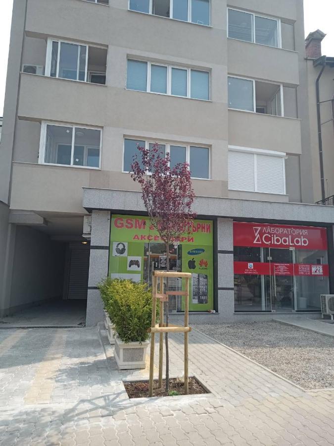 Apartamento Alis Sofía Exterior foto